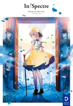 Volume cover